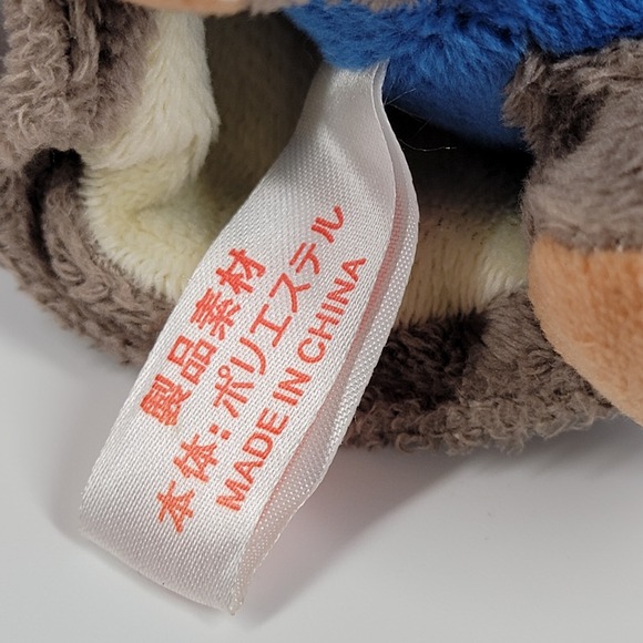 Nintendo Mario Official 9" Sanei FLYING SQUIRREL BLUE TOAD Plush Toy Japan 2012 - Picture 2 of 10